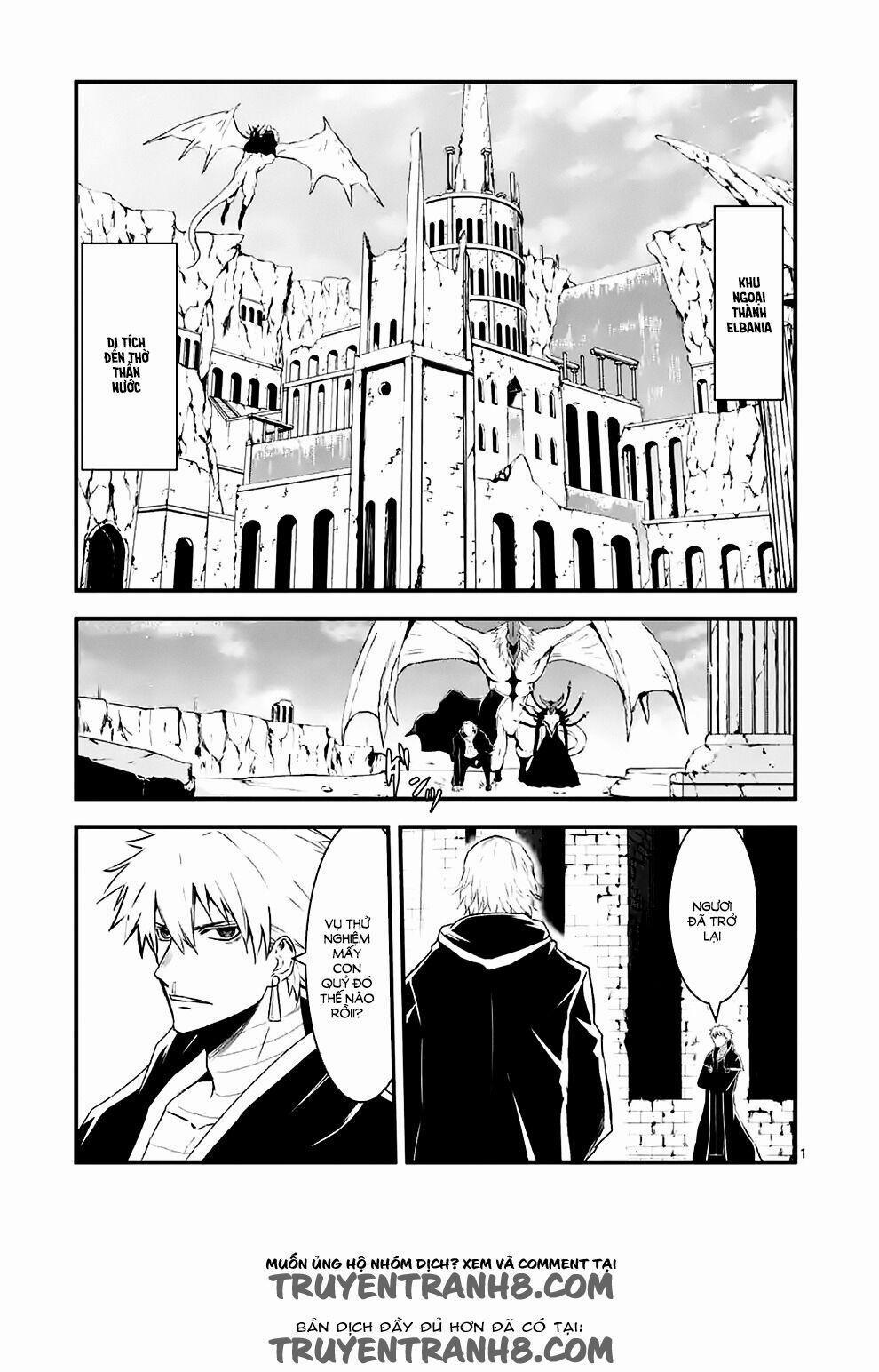 Yuusha Ga Shinda! 38 trang 1