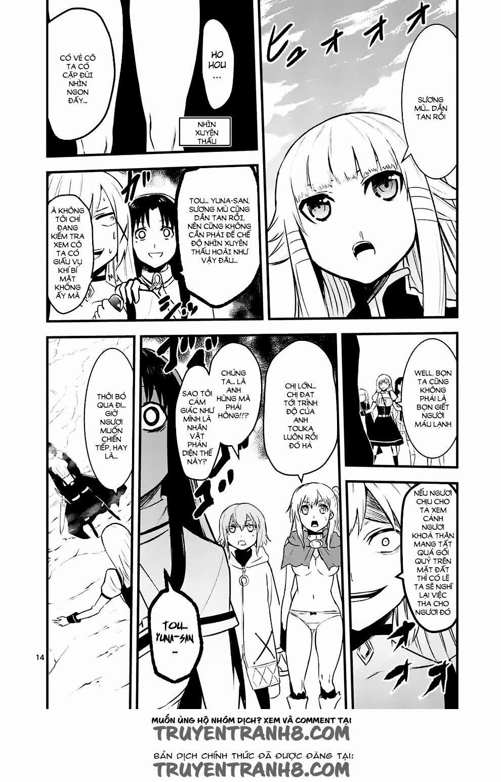 Yuusha Ga Shinda! 40 trang 14