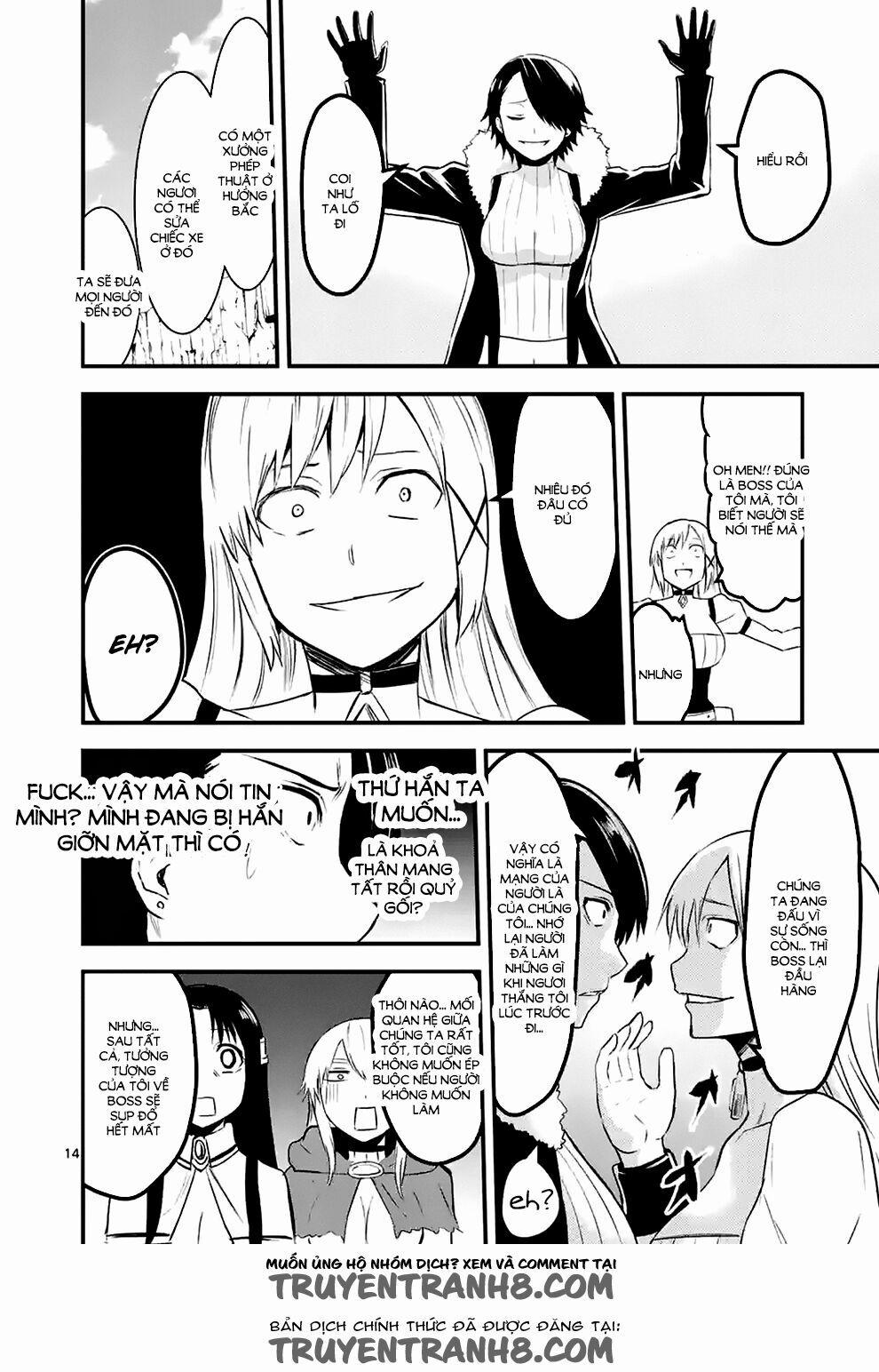 Yuusha Ga Shinda! 41 trang 14