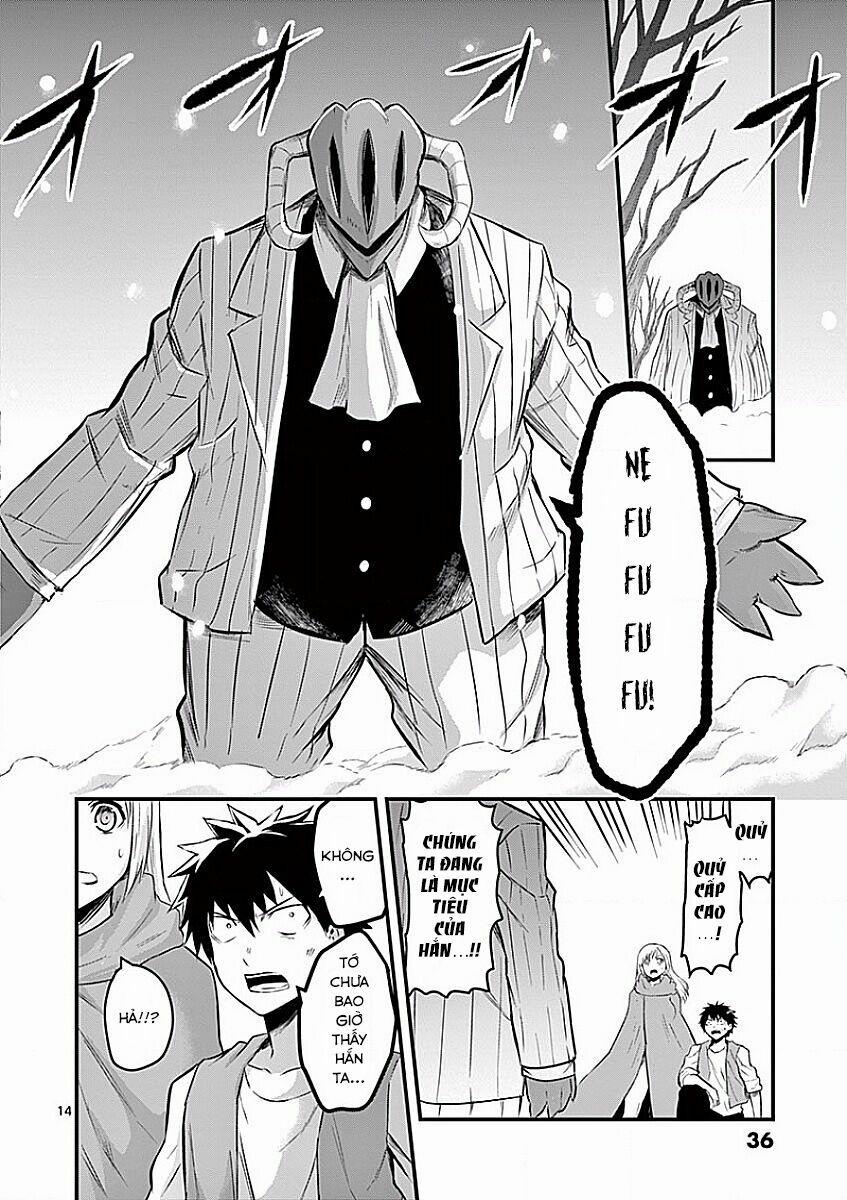 Yuusha Ga Shinda! 46 trang 13