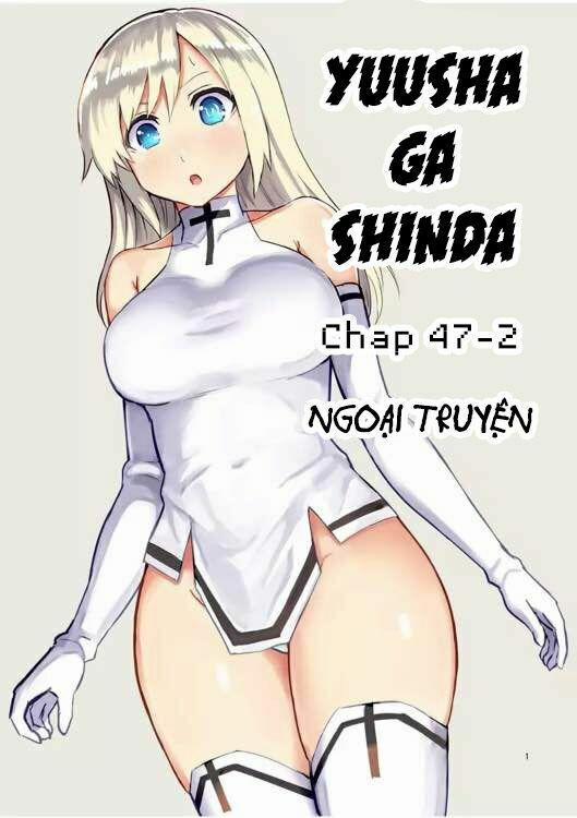 Yuusha Ga Shinda! 49.5 trang 1