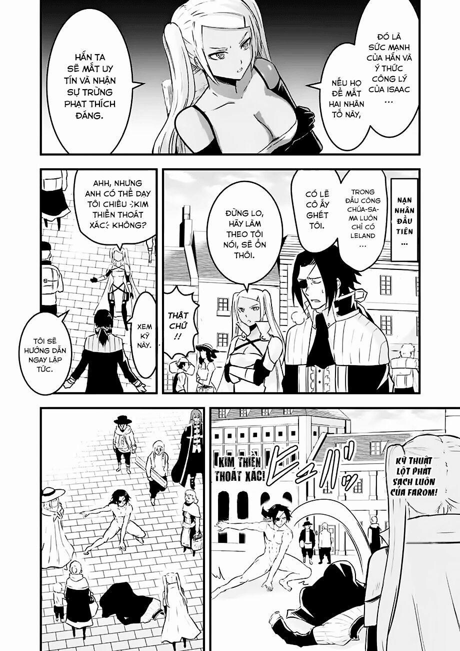 Yuusha Ga Shinda! 49.5 trang 11