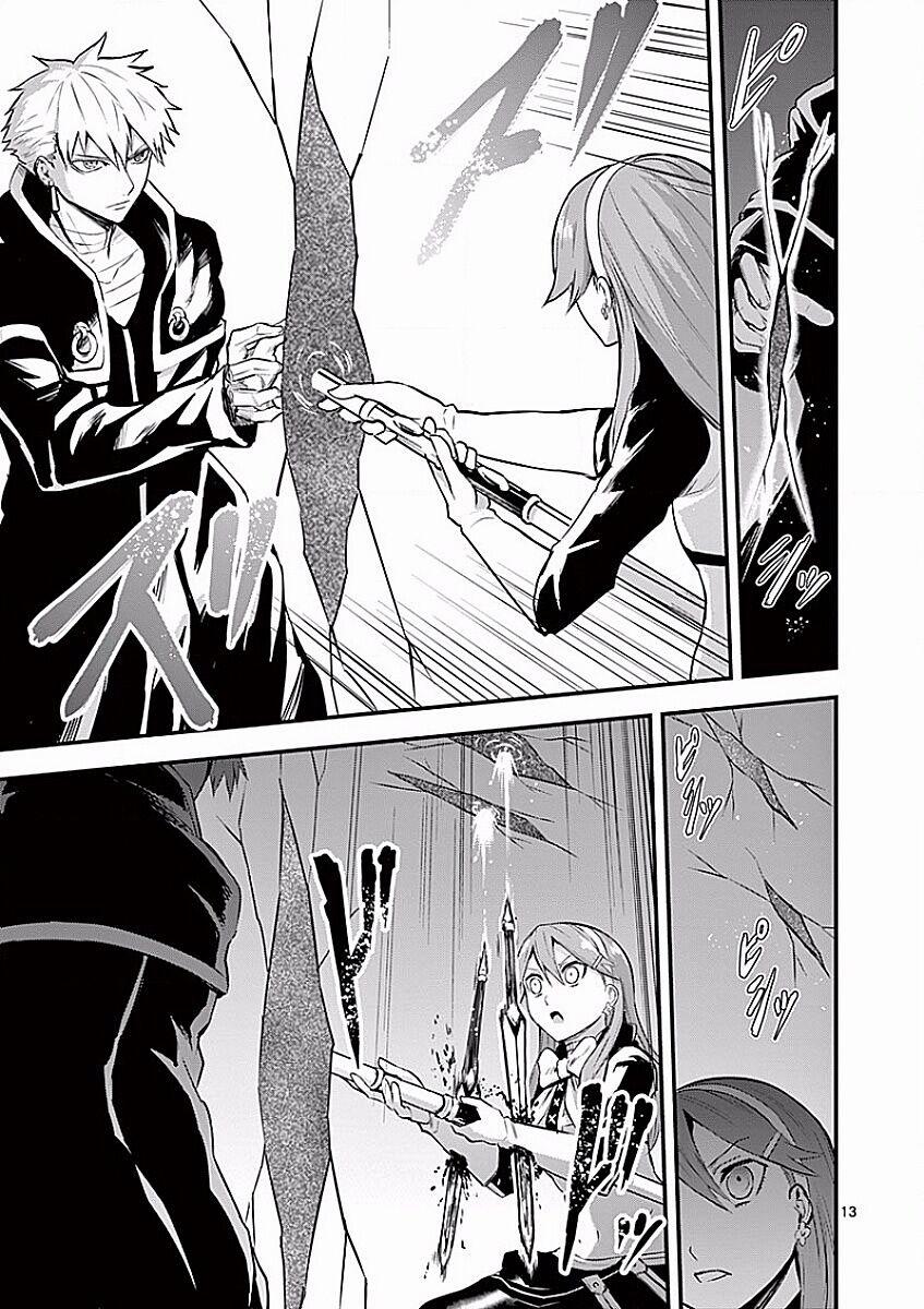 Yuusha Ga Shinda! 49 trang 14