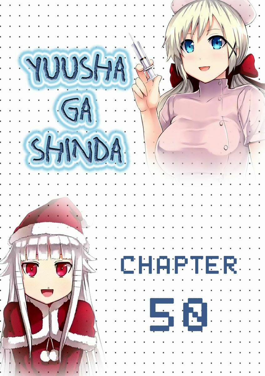 Yuusha Ga Shinda! 50 trang 1
