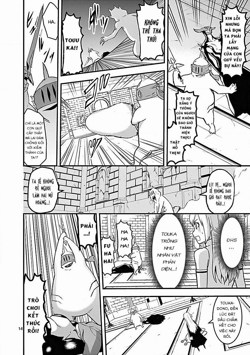 Yuusha Ga Shinda! 53 trang 15