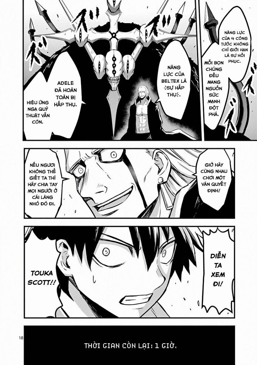 Yuusha Ga Shinda! 54 trang 24