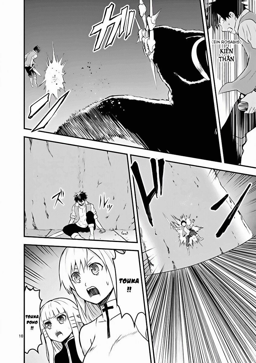 Yuusha Ga Shinda! 56 trang 11
