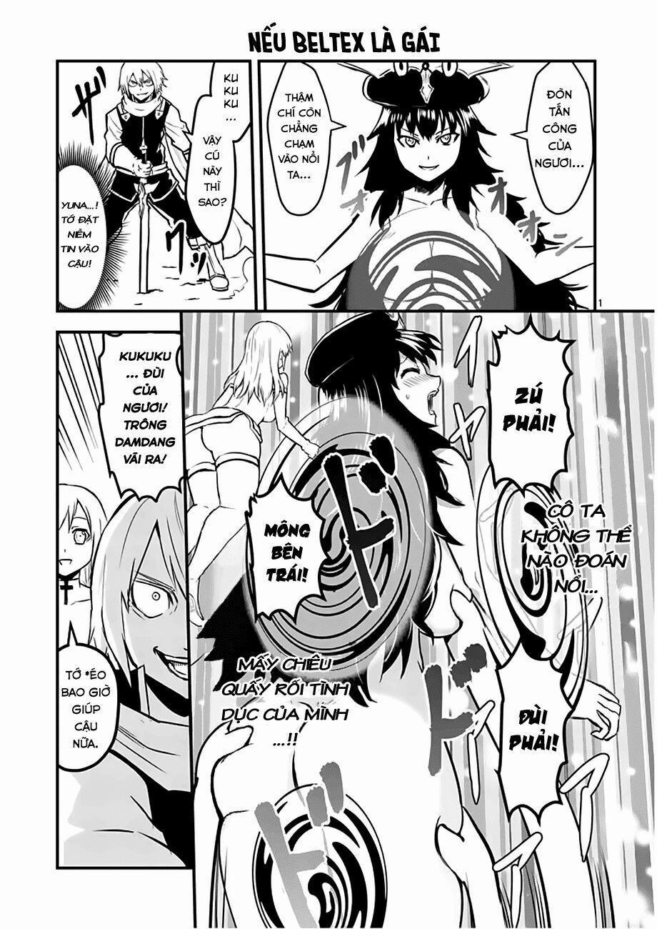 Yuusha Ga Shinda! 58 trang 19