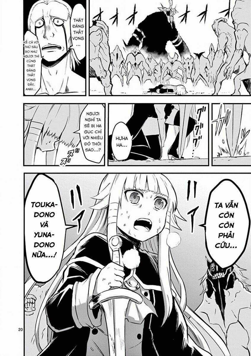 Yuusha Ga Shinda! 59 trang 21