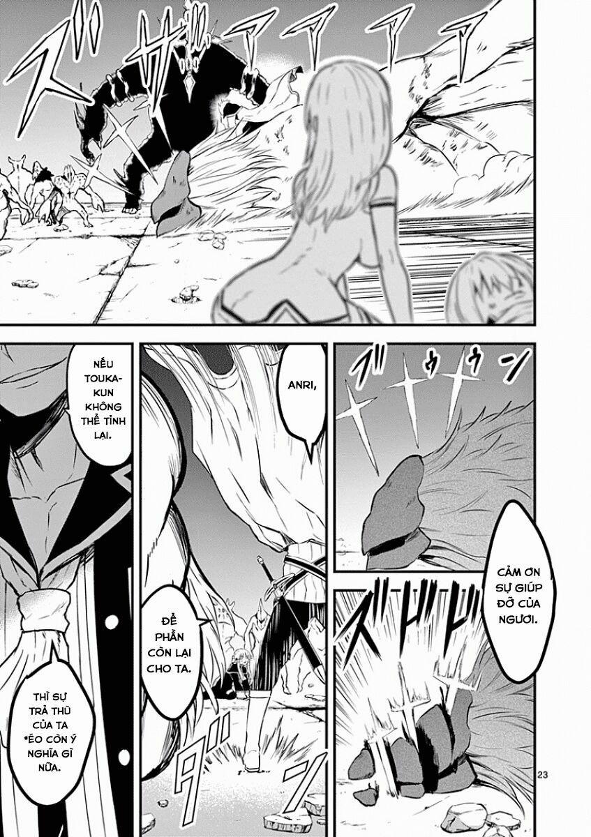 Yuusha Ga Shinda! 59 trang 24