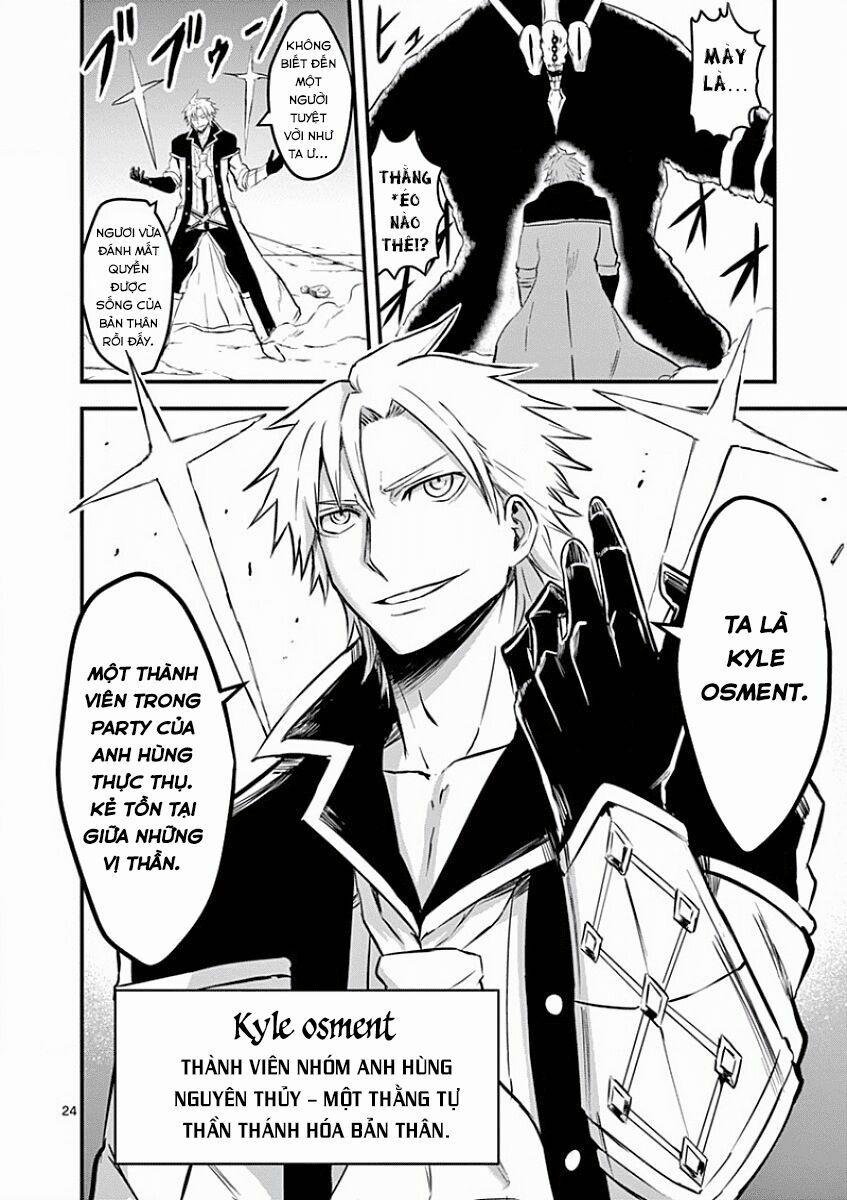 Yuusha Ga Shinda! 59 trang 25