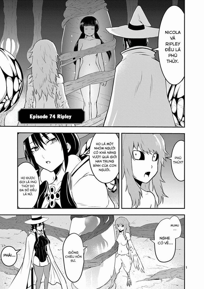 Yuusha Ga Shinda! 74 trang 1