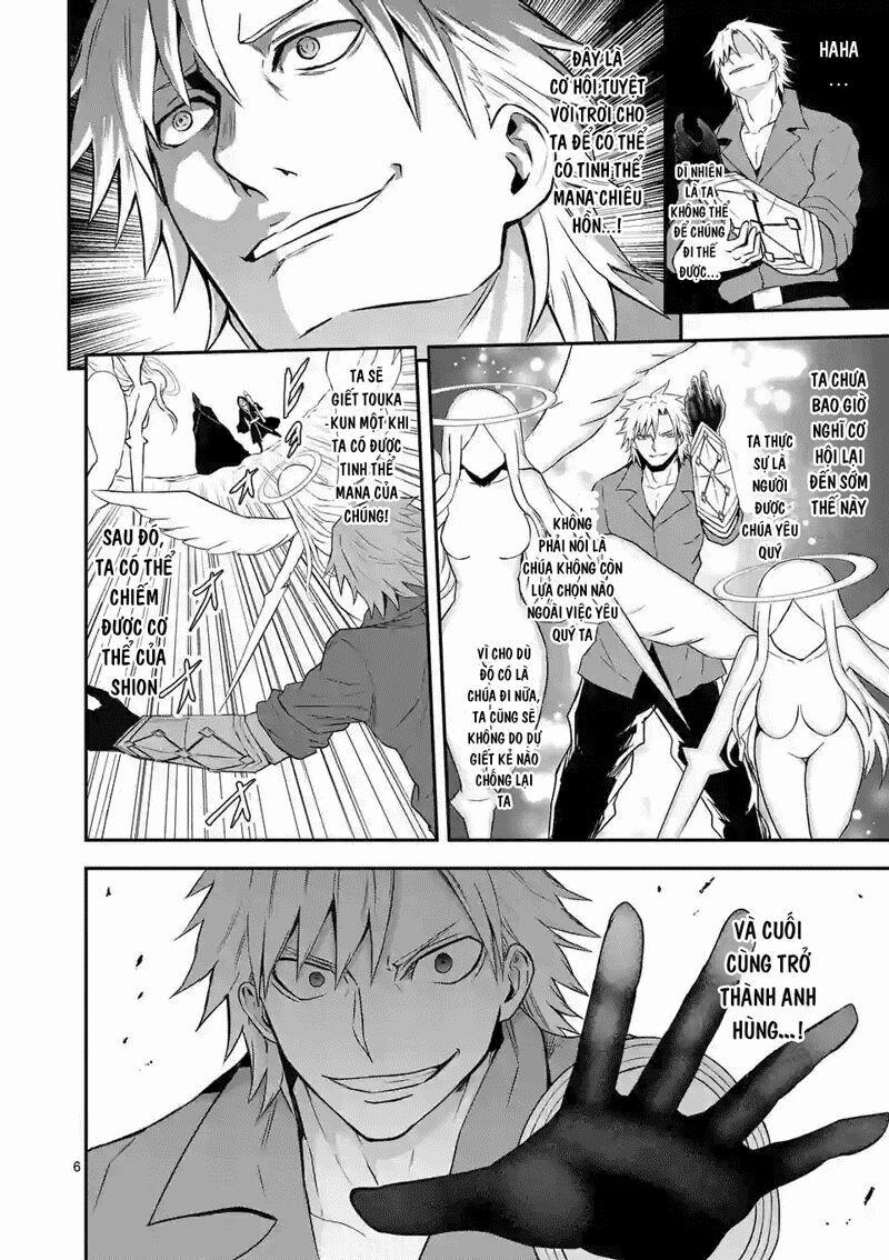 Yuusha Ga Shinda! 77 trang 6