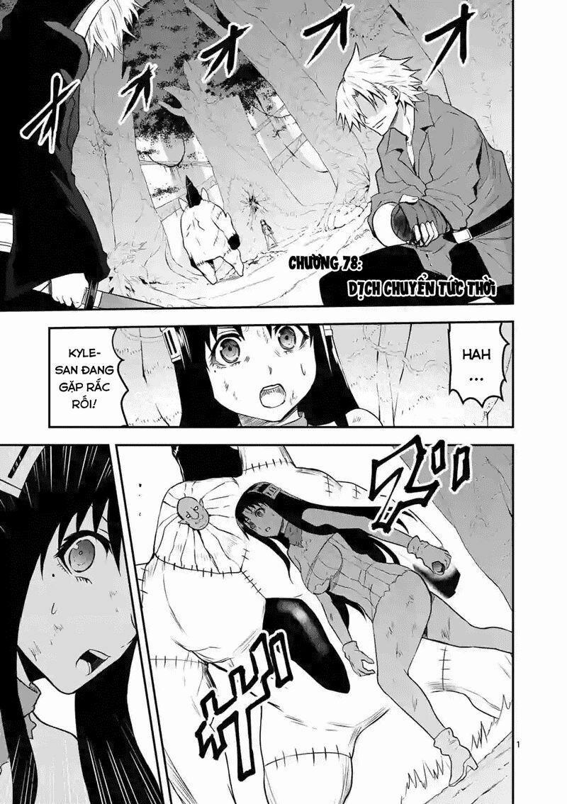 Yuusha Ga Shinda! 78 trang 1