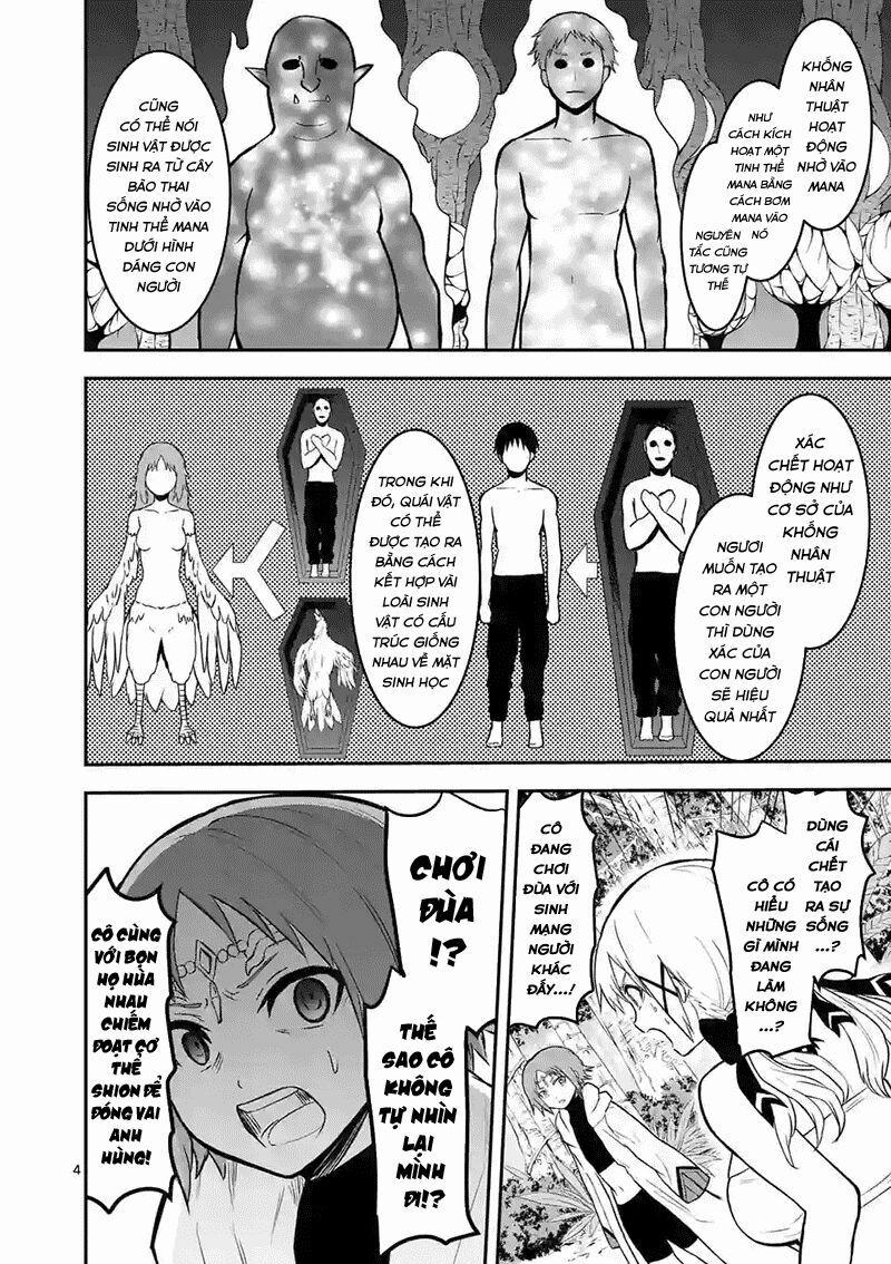 Yuusha Ga Shinda! 80 trang 4