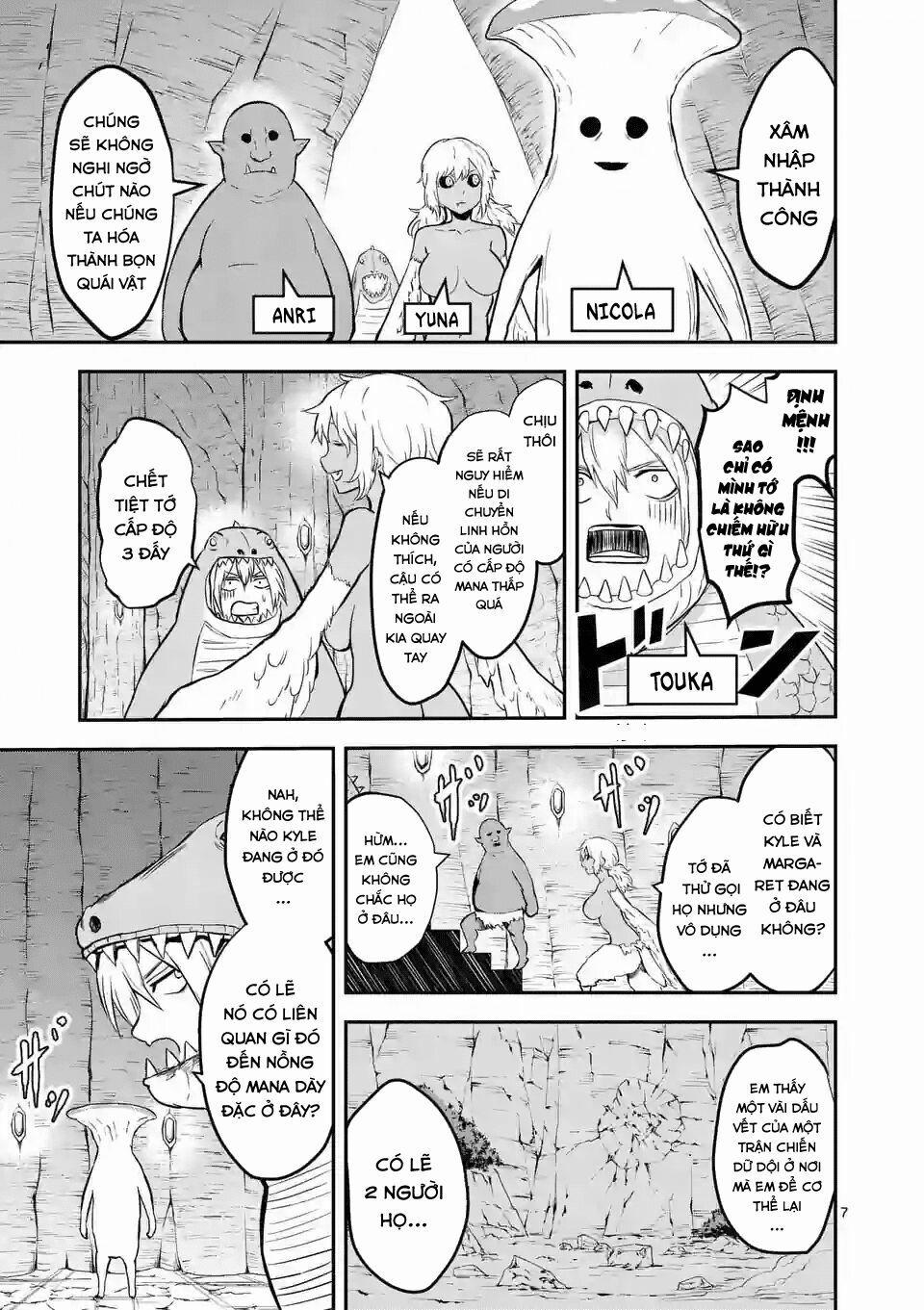 Yuusha Ga Shinda! 81 trang 8