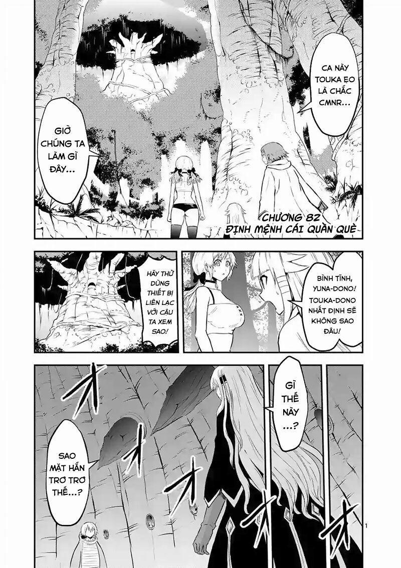 Yuusha Ga Shinda! 82 trang 1