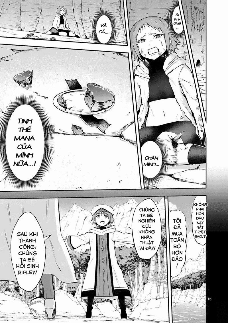 Yuusha Ga Shinda! 83 trang 15