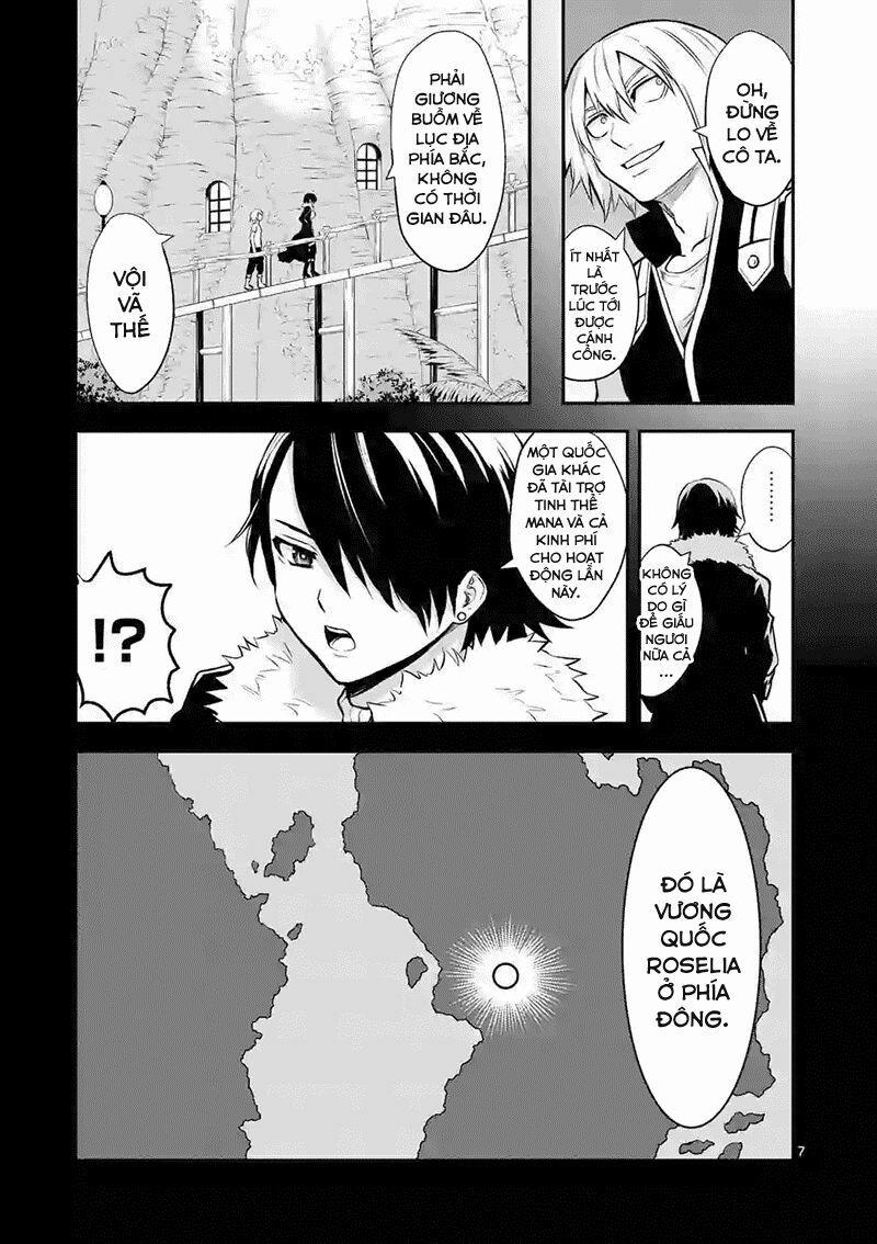 Yuusha Ga Shinda! 87 trang 7
