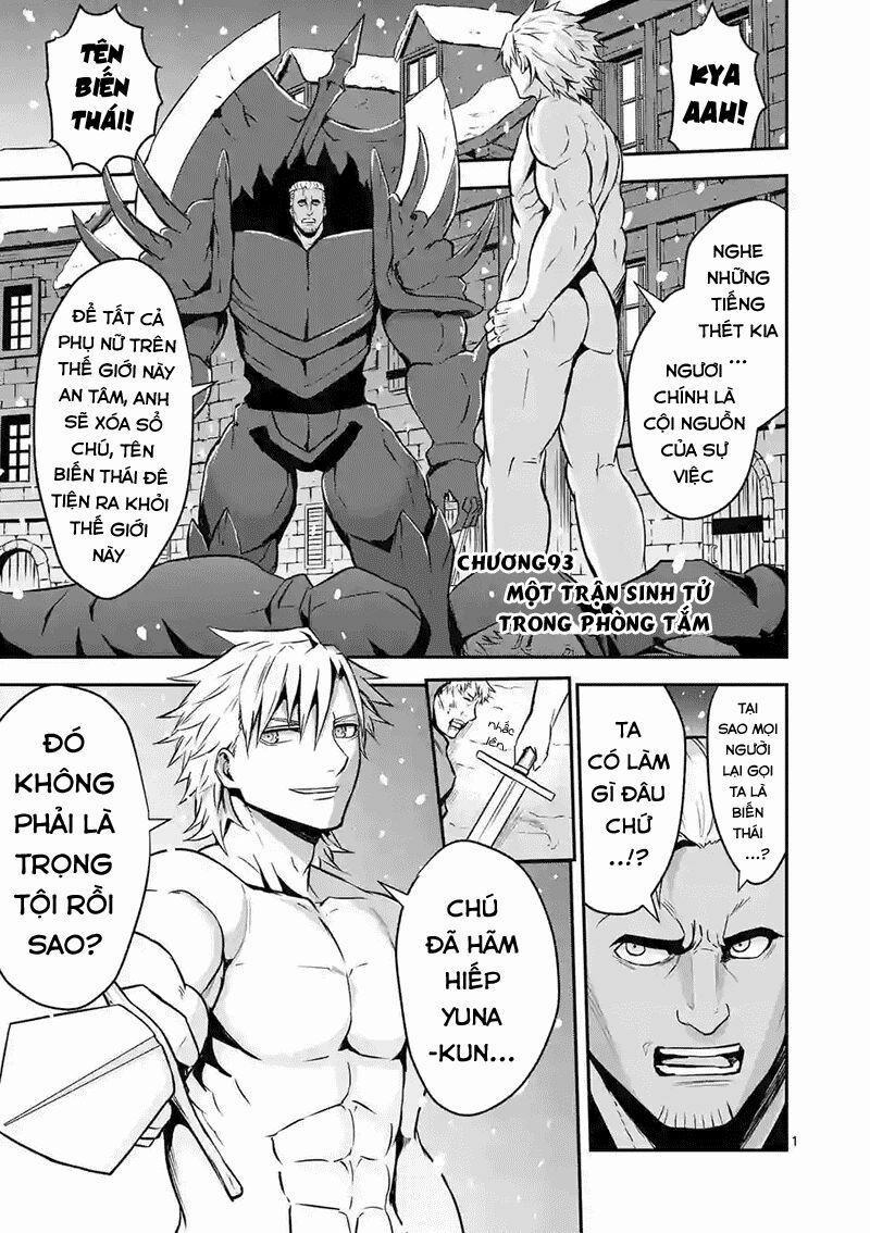 Yuusha Ga Shinda! 93 trang 1