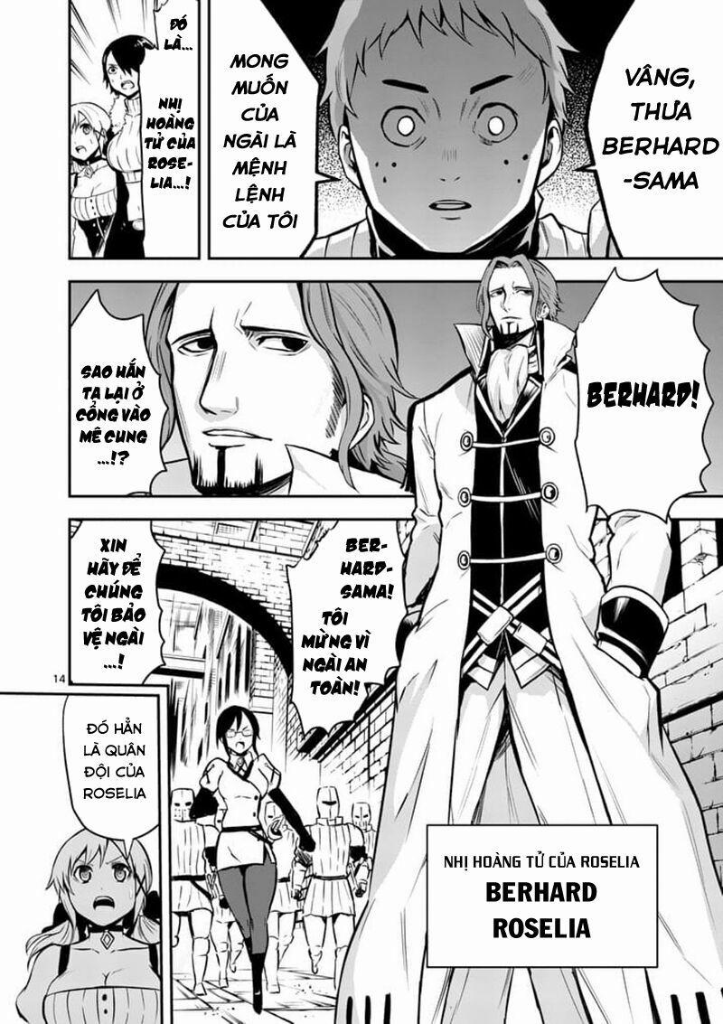 Yuusha Ga Shinda! 95 trang 14