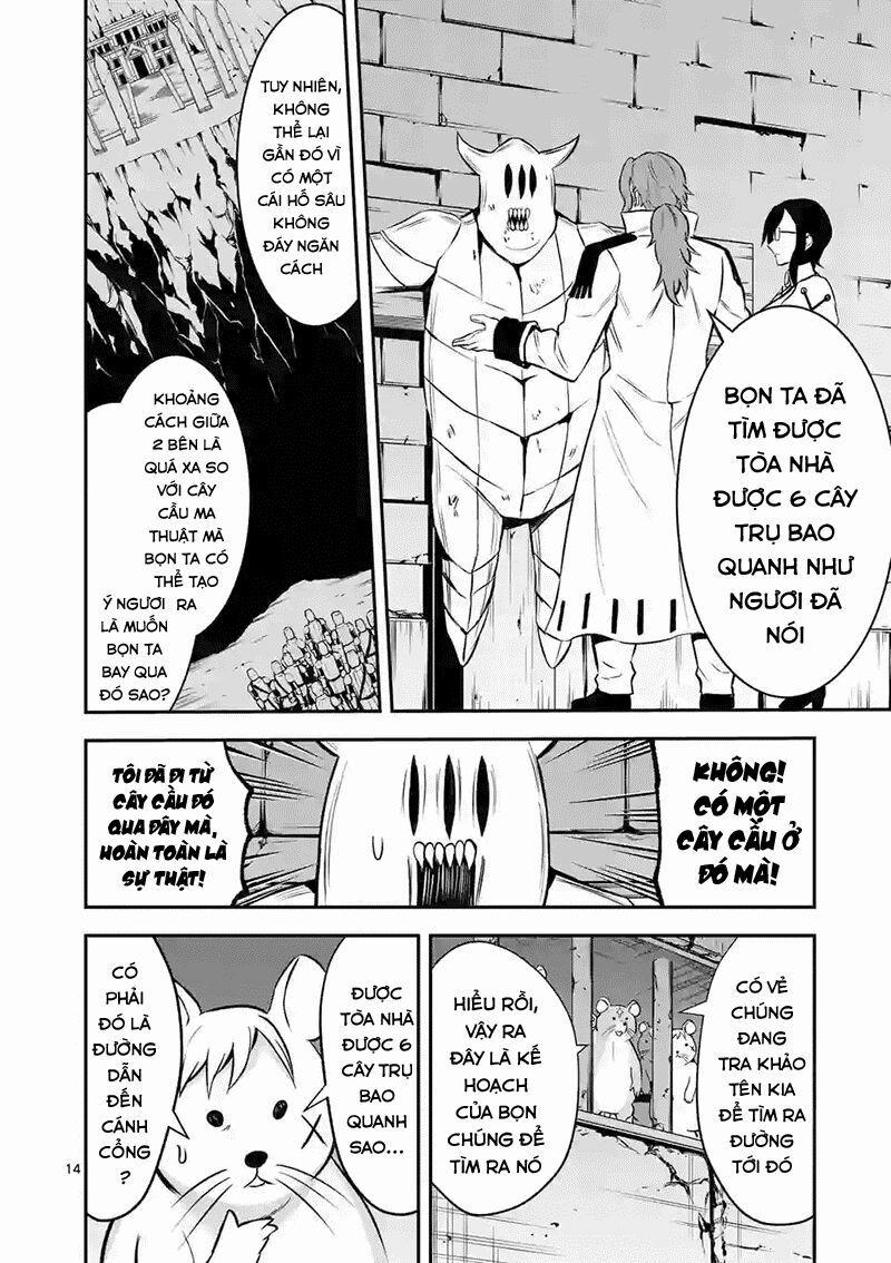 Yuusha Ga Shinda! 98 trang 13