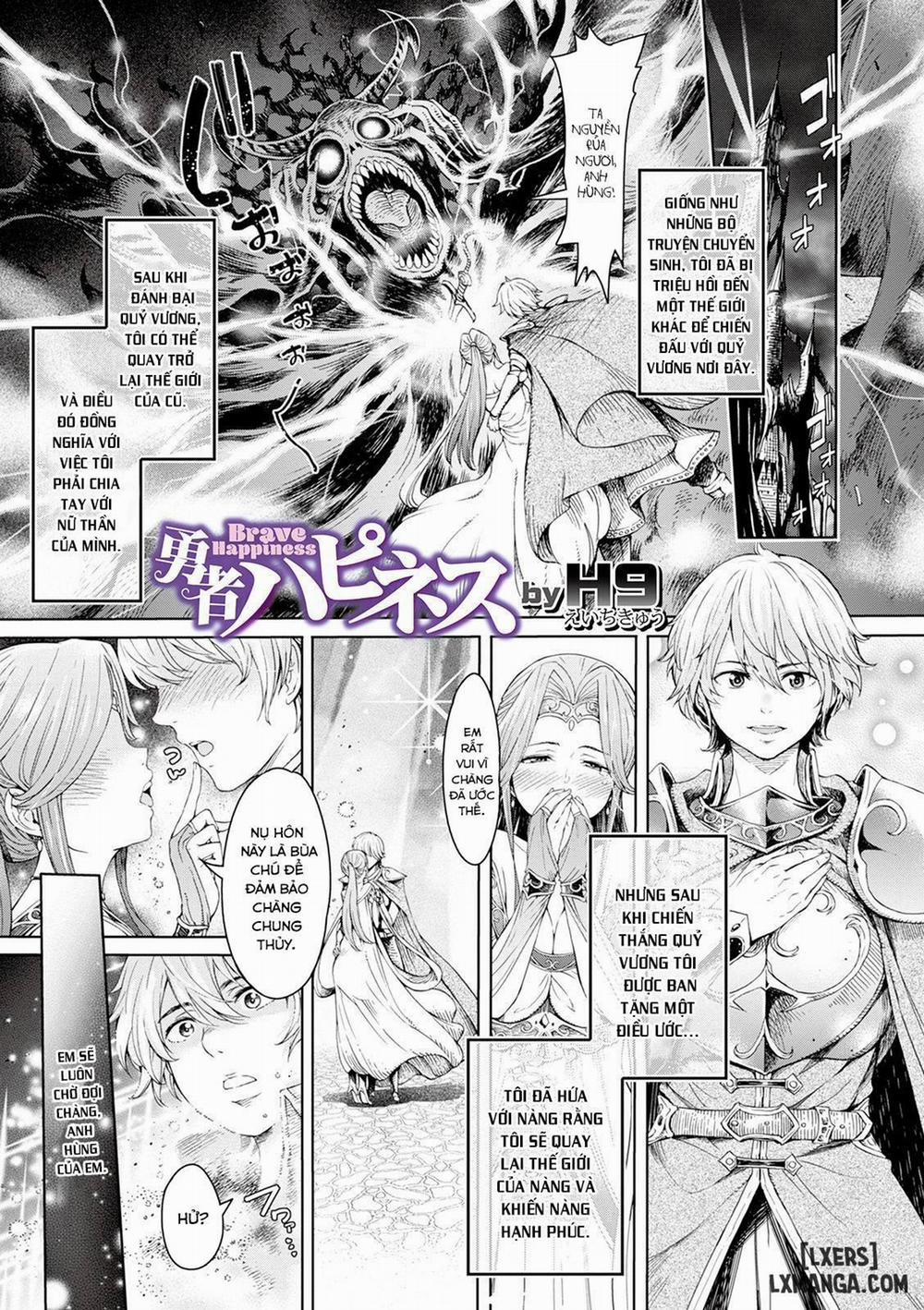 Yuusha Happiness Oneshot trang 0