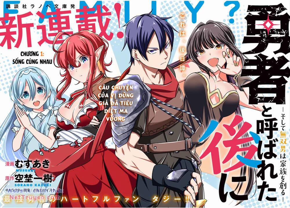 Yuusha To Yobareta Nochi Ni: Soshite Musou Otoko Wa Kazoku Wo Tsukuru 1 trang 6