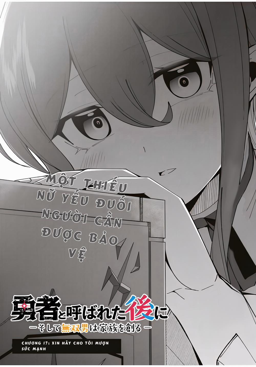 Yuusha To Yobareta Nochi Ni: Soshite Musou Otoko Wa Kazoku Wo Tsukuru 17 trang 3
