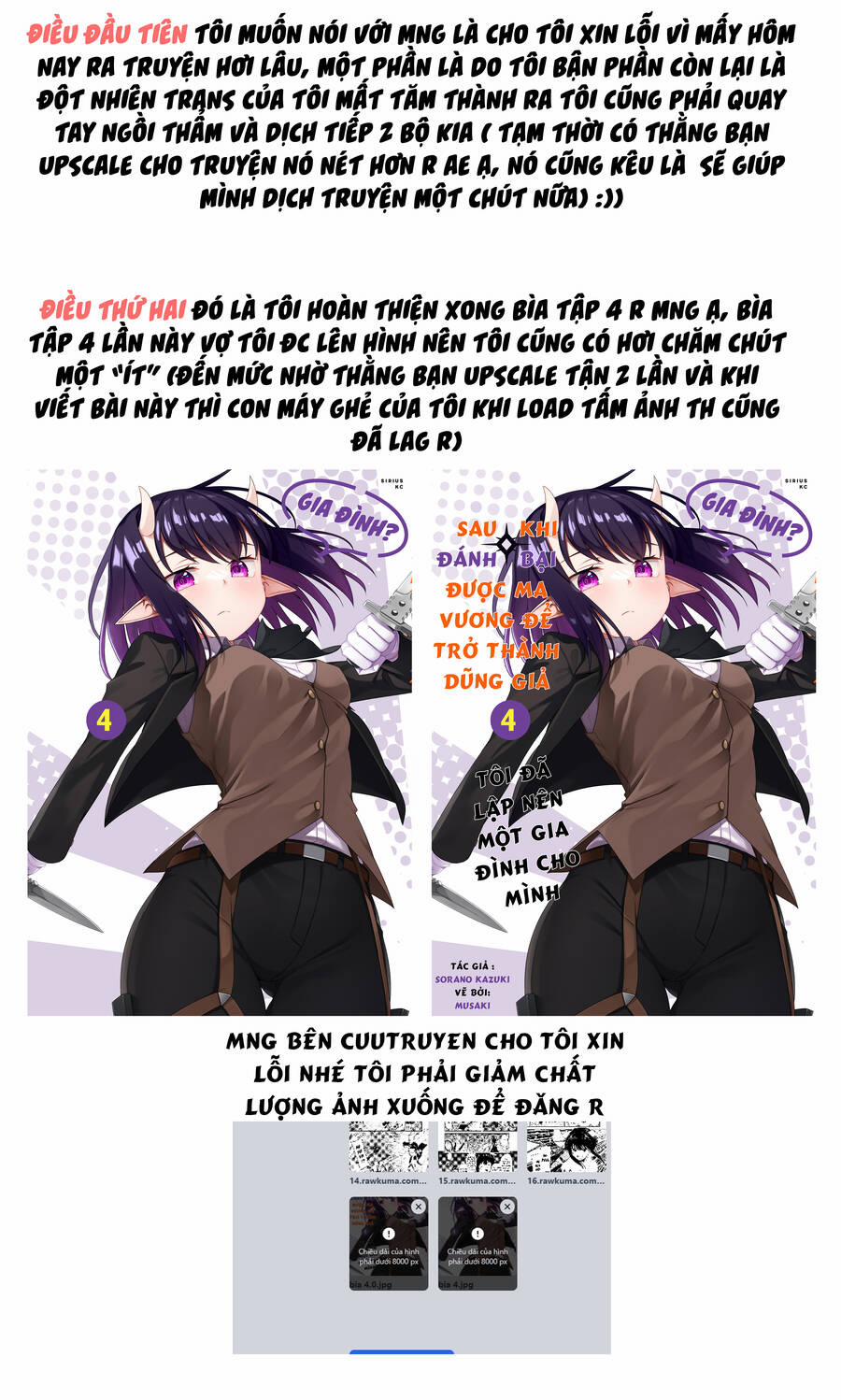 Yuusha To Yobareta Nochi Ni: Soshite Musou Otoko Wa Kazoku Wo Tsukuru 22 trang 19