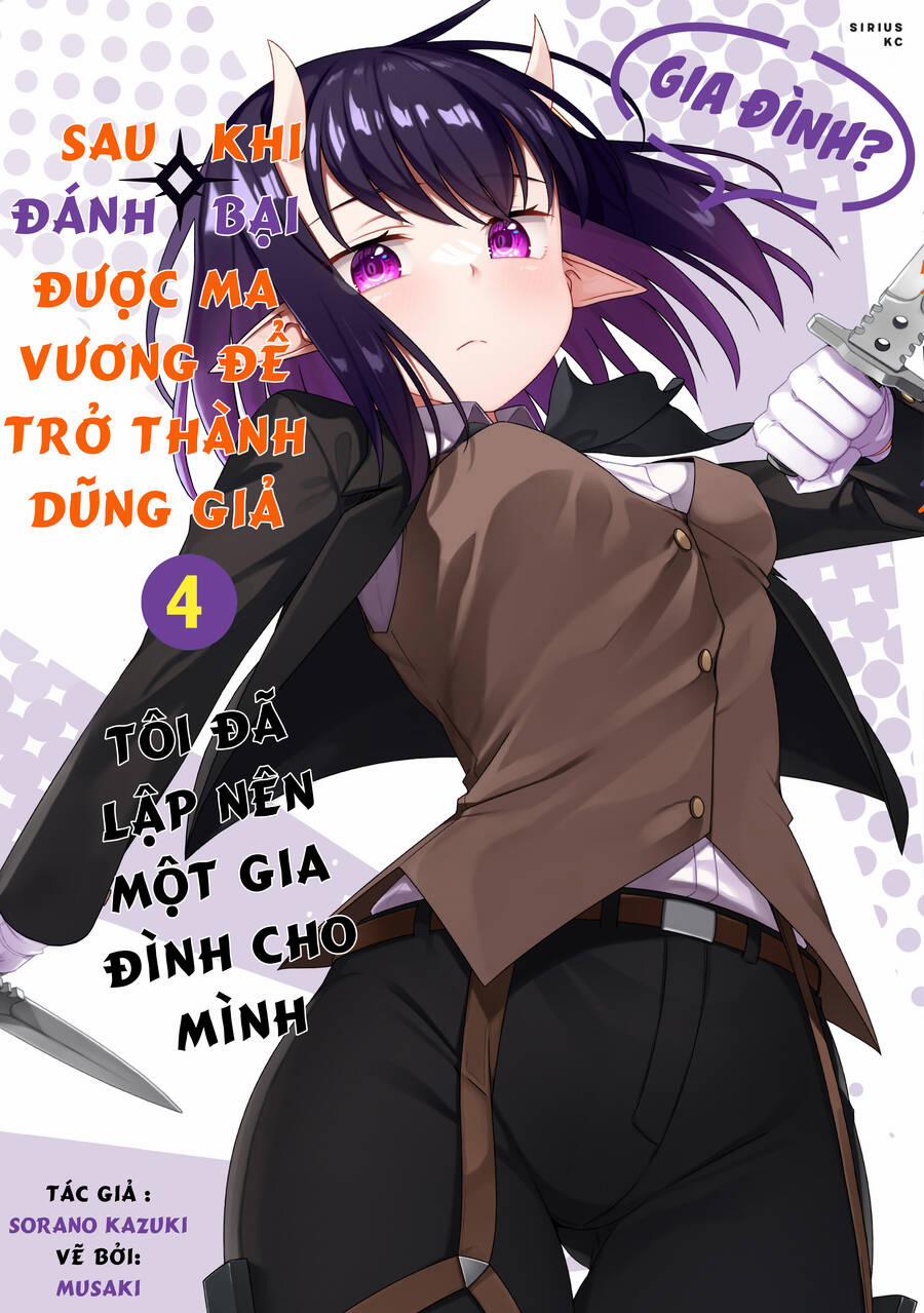 Yuusha To Yobareta Nochi Ni: Soshite Musou Otoko Wa Kazoku Wo Tsukuru 22 trang 20