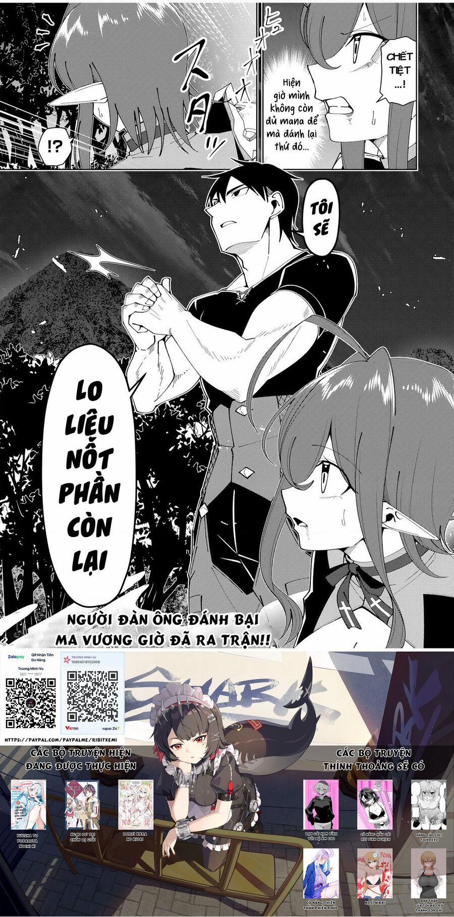 Yuusha To Yobareta Nochi Ni: Soshite Musou Otoko Wa Kazoku Wo Tsukuru 26 trang 21