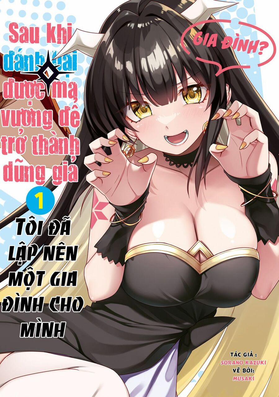 Yuusha To Yobareta Nochi Ni: Soshite Musou Otoko Wa Kazoku Wo Tsukuru 31 trang 19