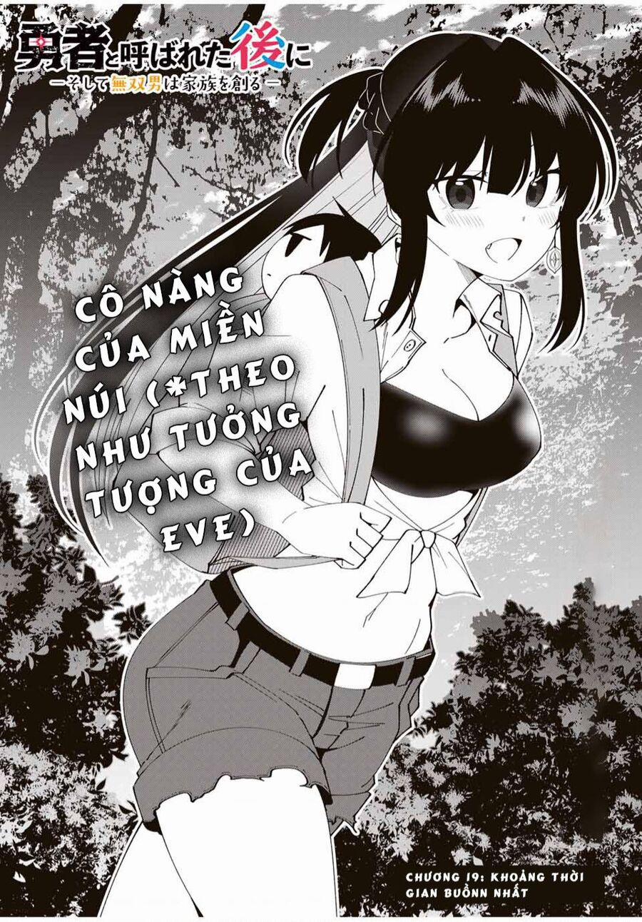 Yuusha To Yobareta Nochi Ni: Soshite Musou Otoko Wa Kazoku Wo Tsukuru Chuong 19 trang 2