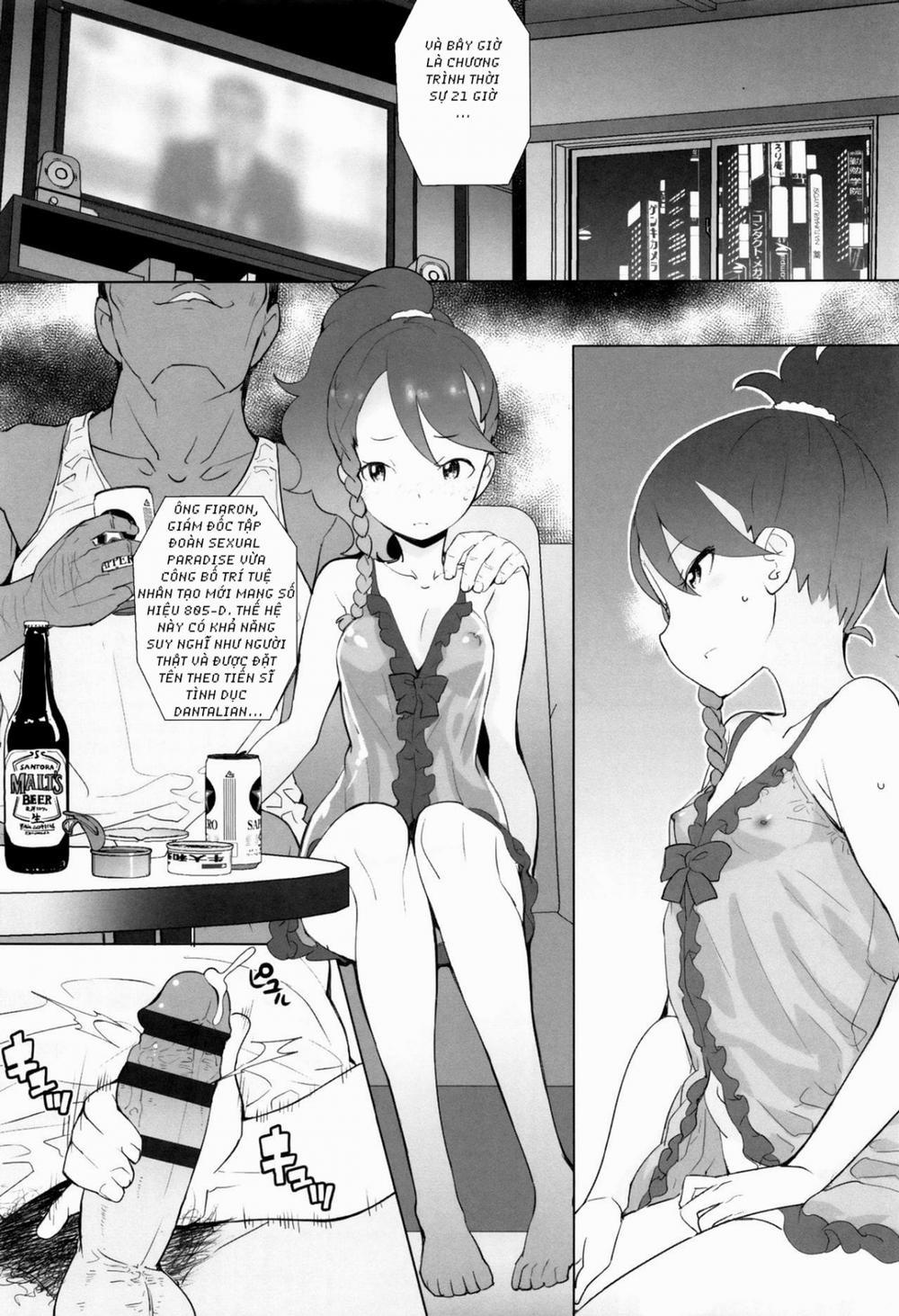 Yuutousei 2 END trang 9