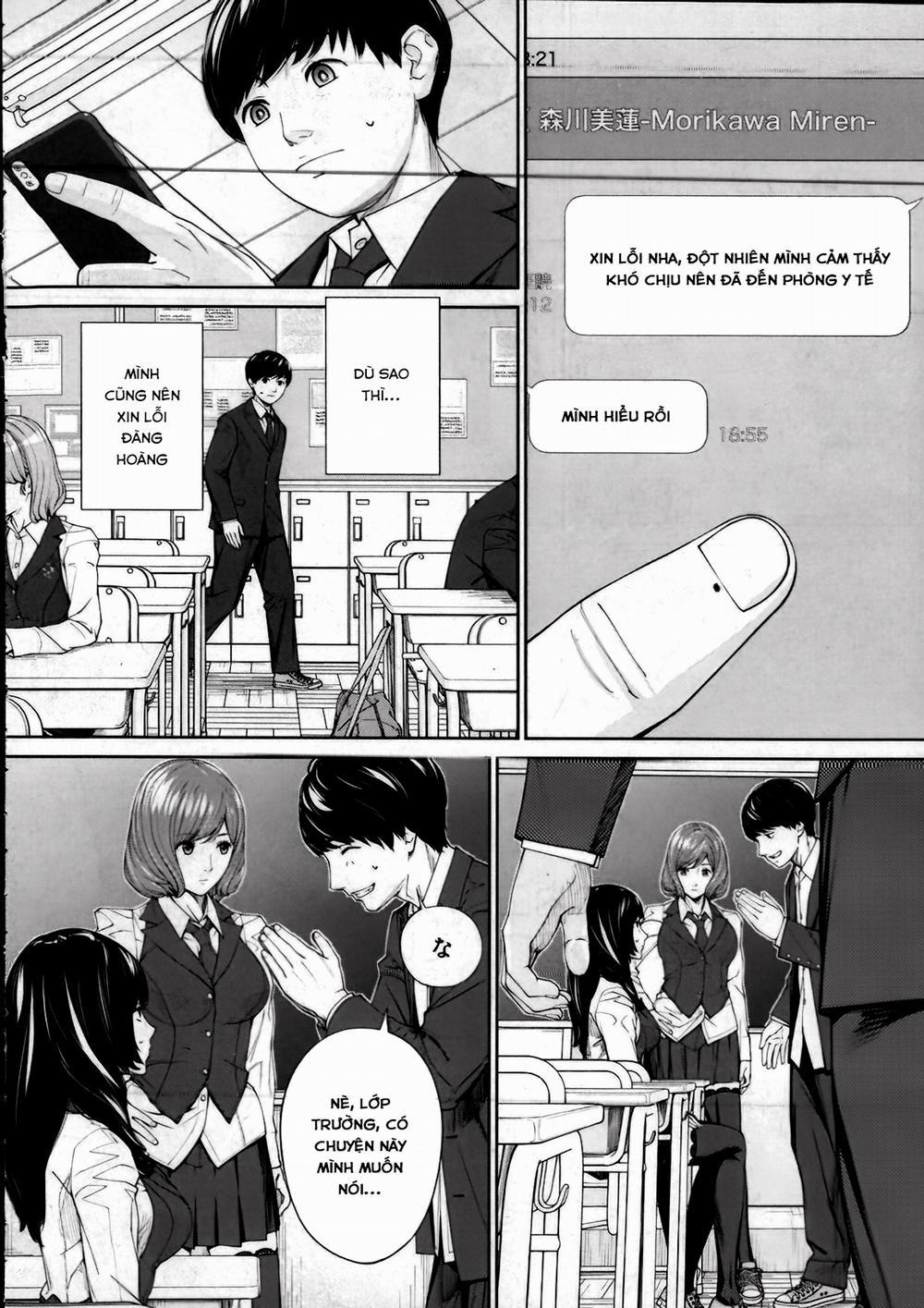 Yuuzai desu 2 (bản phèn) trang 5