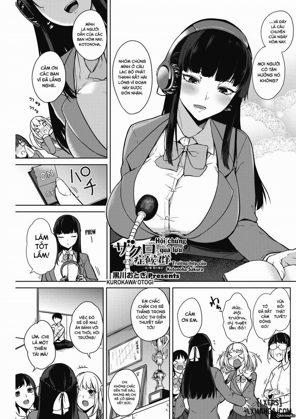 Zakuro Shoukougun 1 trang 3
