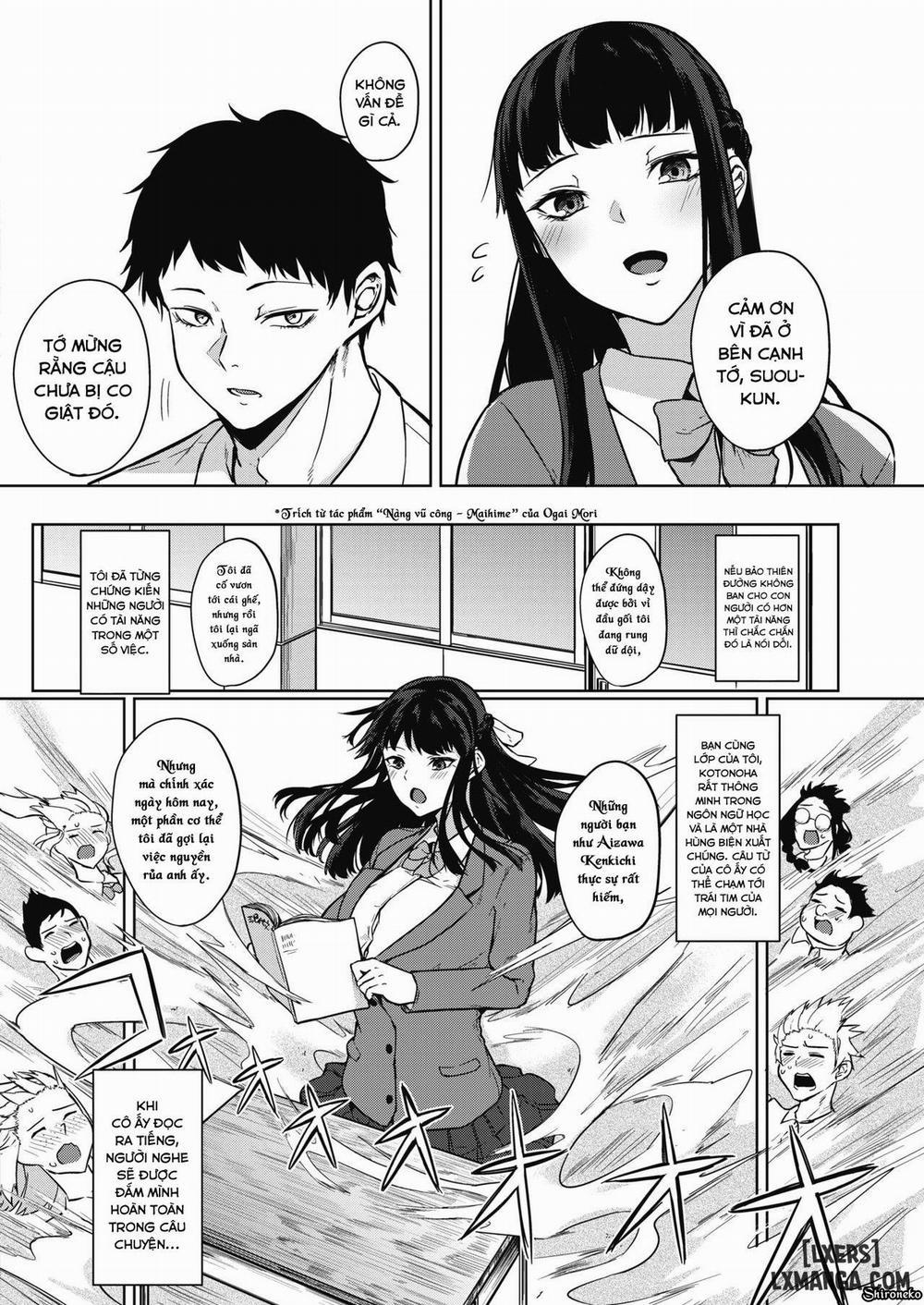 Zakuro Shoukougun 1 trang 4