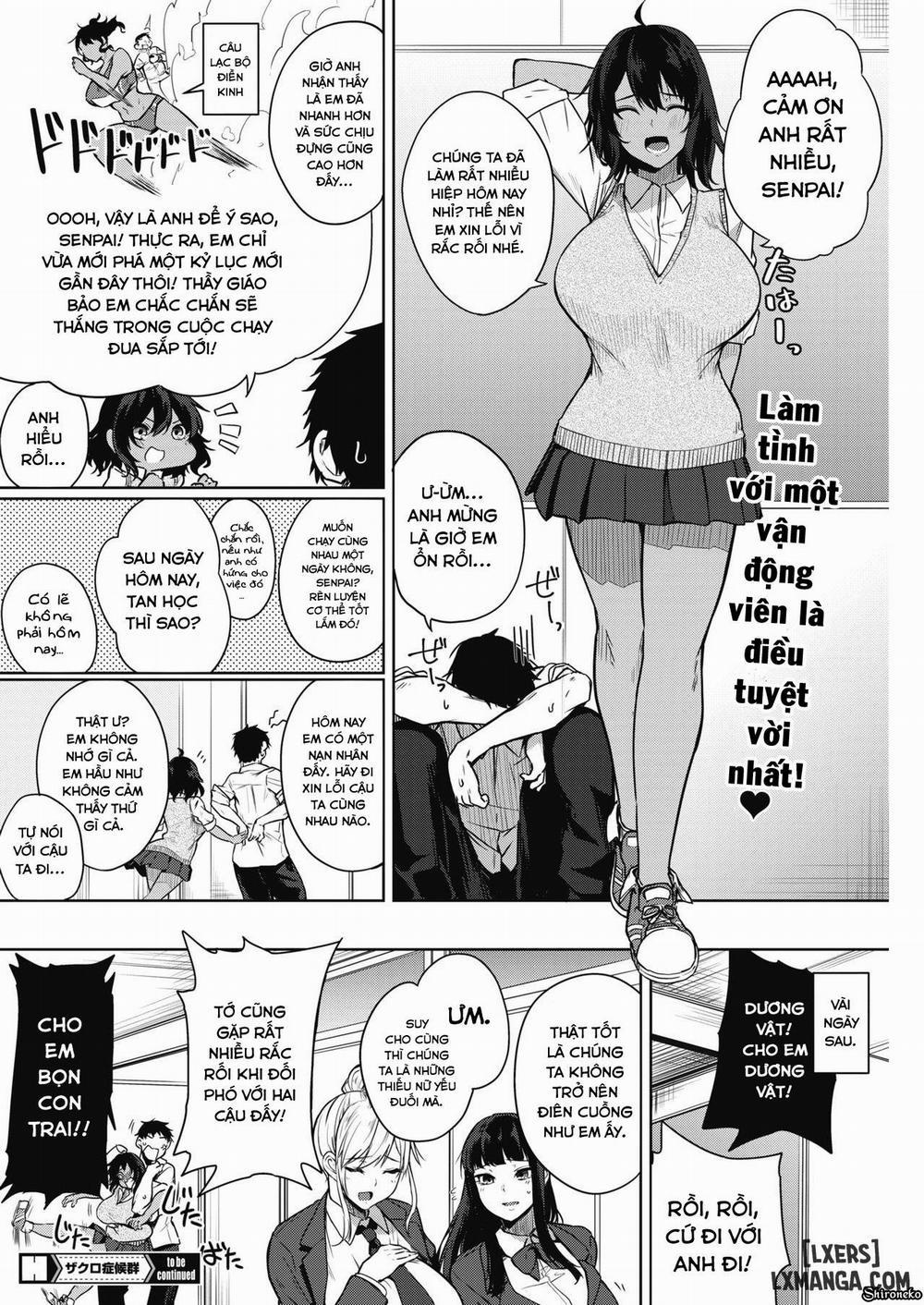 Zakuro Shoukougun 3 trang 24