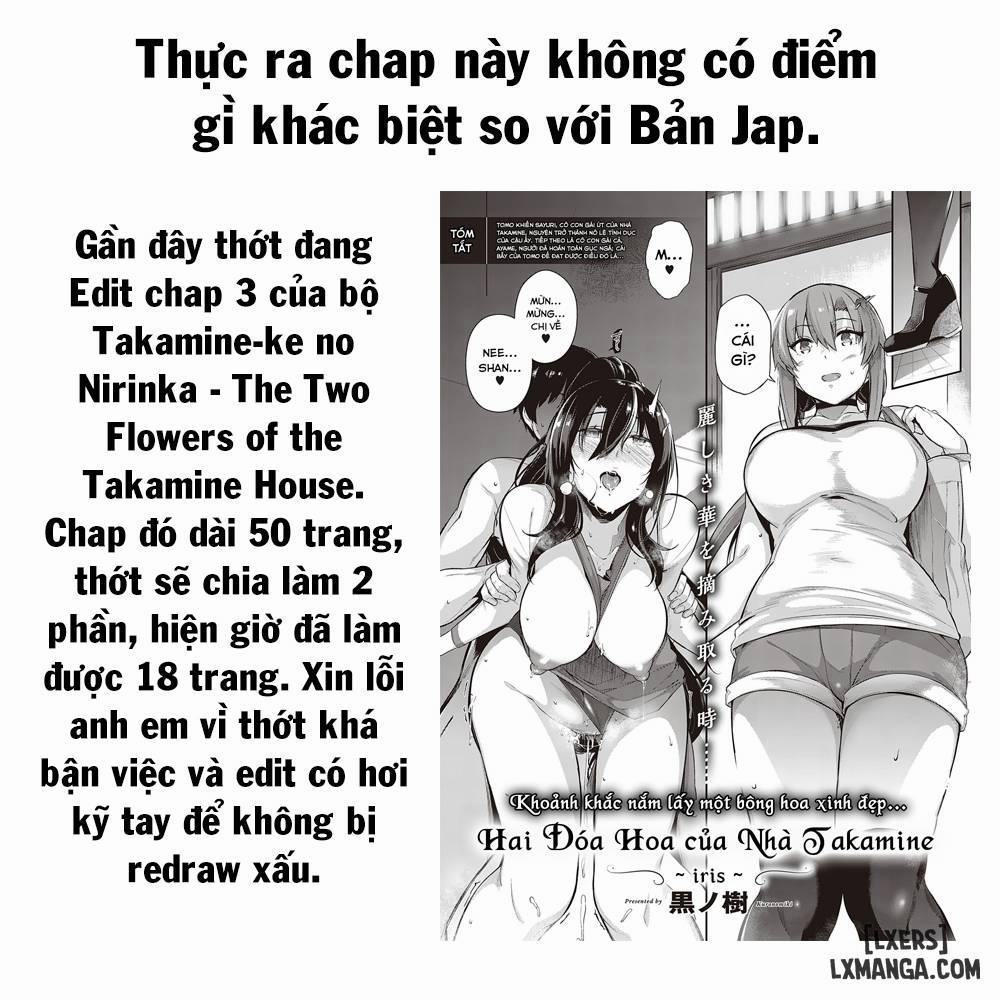 Zakuro Shoukougun 5 trang 25