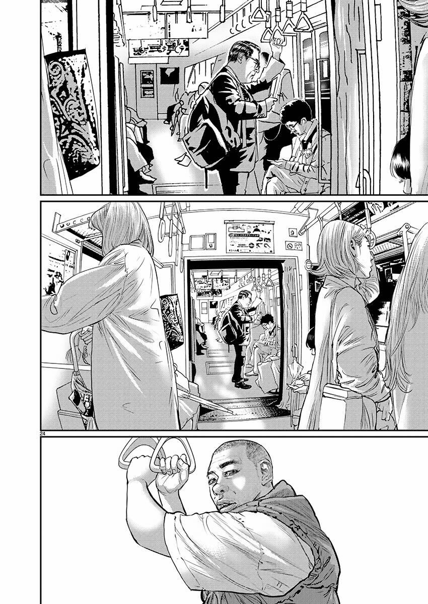 Zange - Nhân Cách Bất Thường 1 trang 25