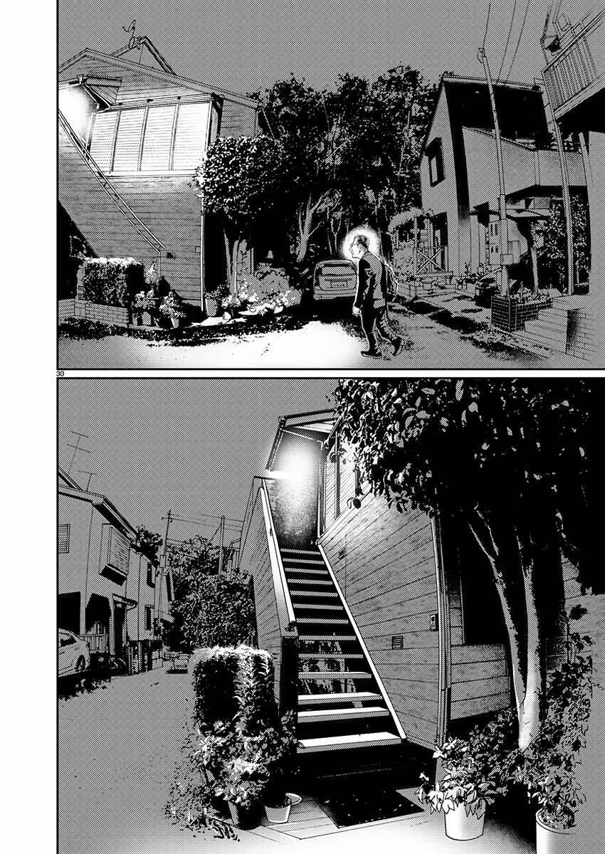 Zange - Nhân Cách Bất Thường 1 trang 31