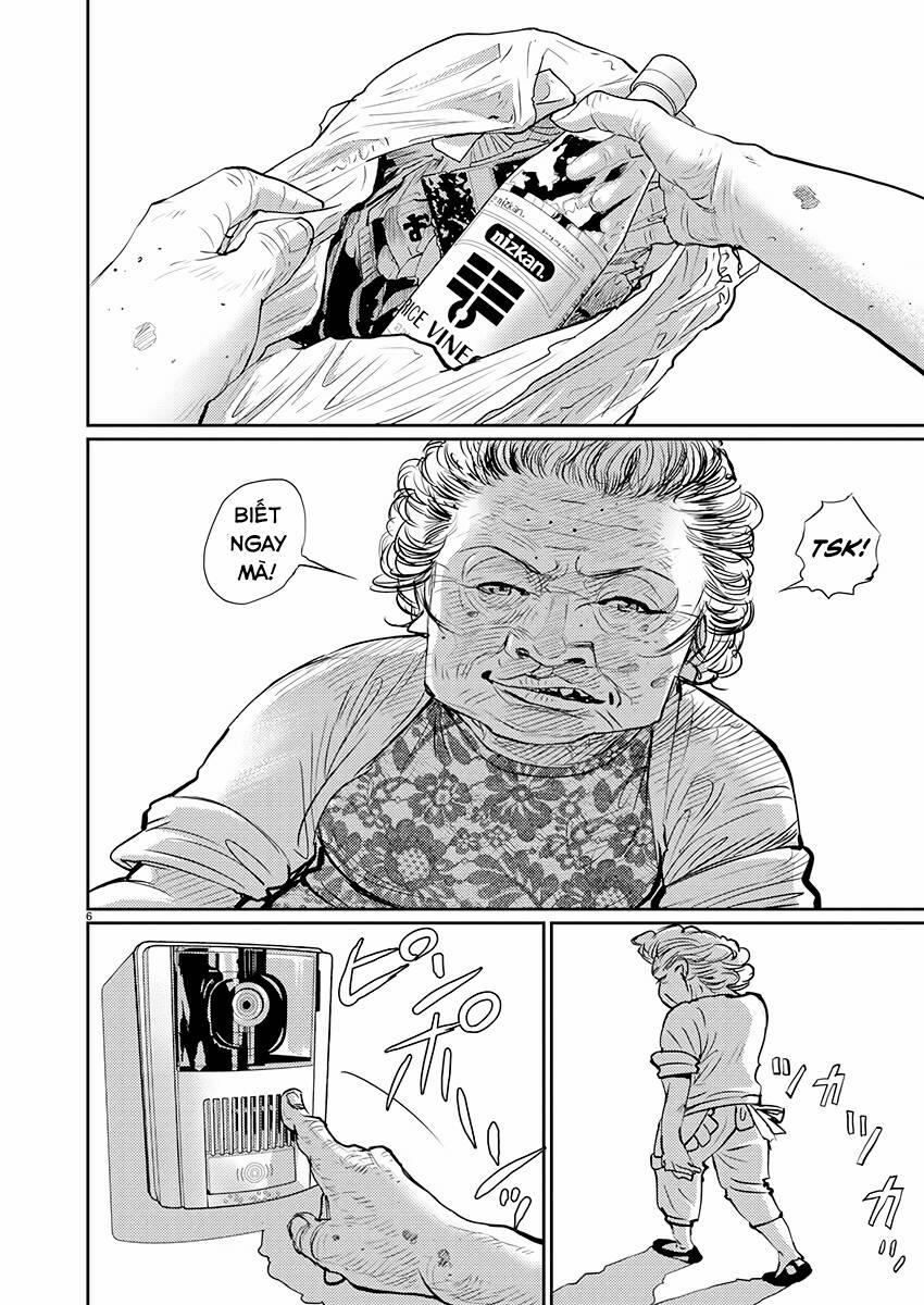 Zange - Nhân Cách Bất Thường 1 trang 7