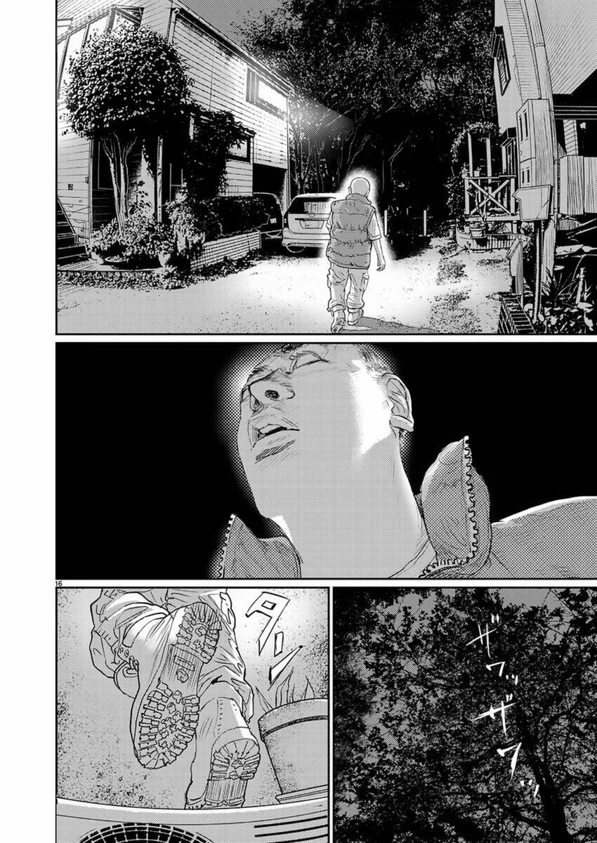 Zange - Nhân Cách Bất Thường 3 trang 16