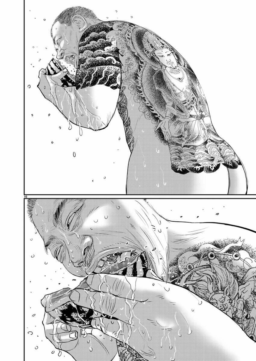 Zange - Nhân Cách Bất Thường 6 trang 15