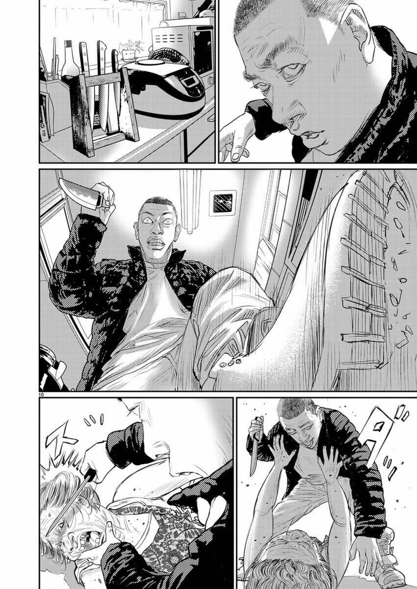 Zange - Nhân Cách Bất Thường 7 trang 10