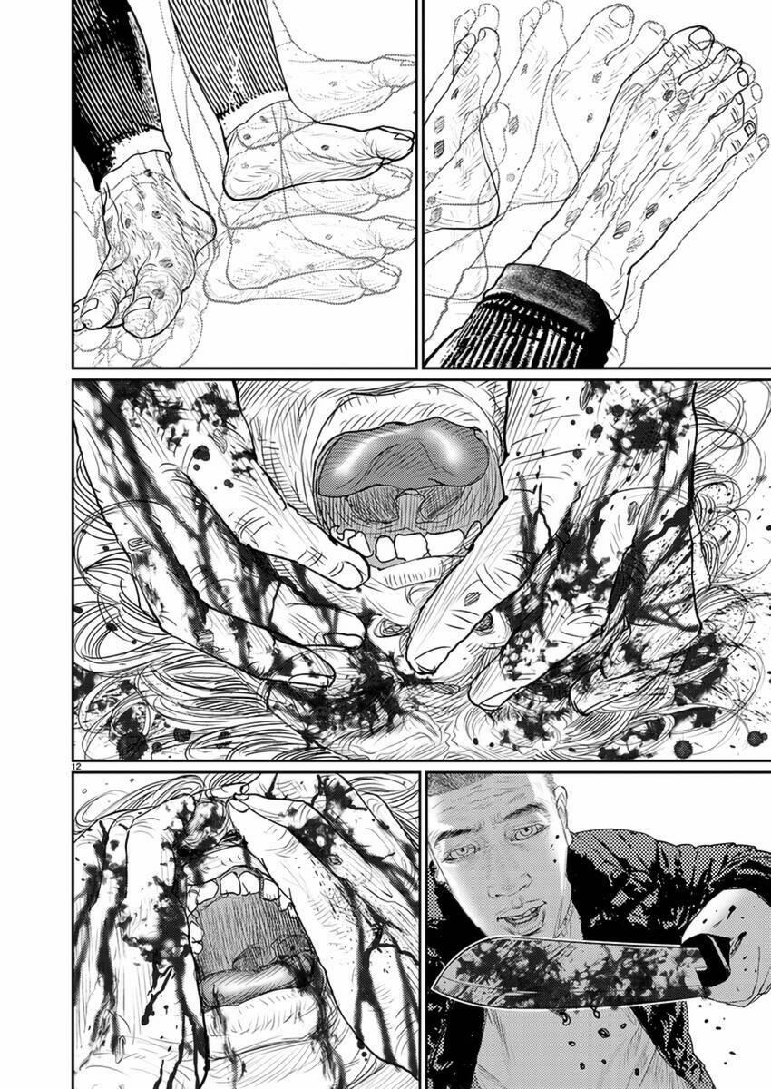 Zange - Nhân Cách Bất Thường 7 trang 12