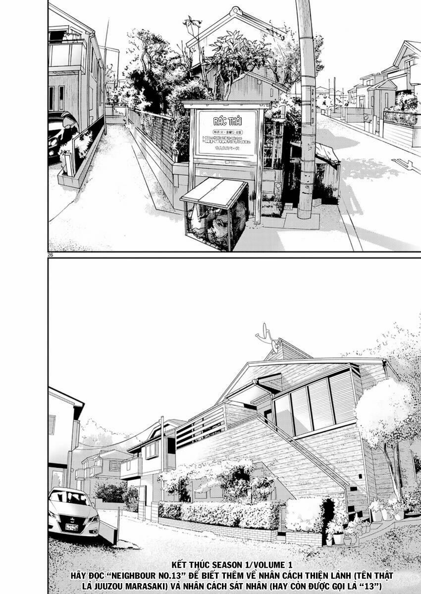 Zange - Nhân Cách Bất Thường 7 trang 26