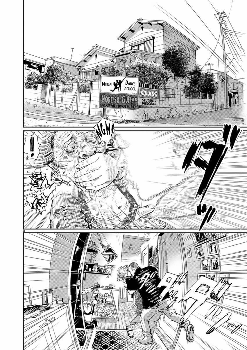 Zange - Nhân Cách Bất Thường 7 trang 8