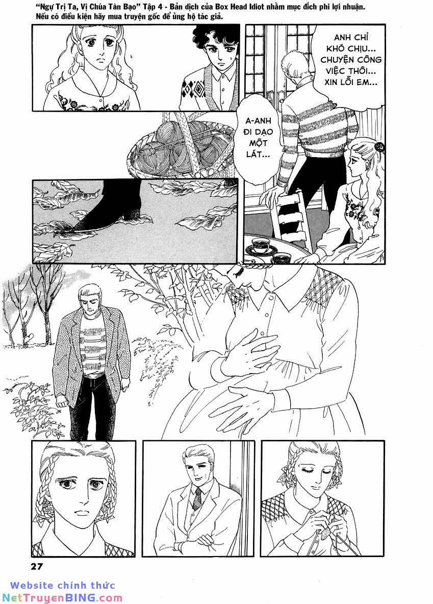 Zankoku Na Kami Ga Shihai Suru 11 trang 27